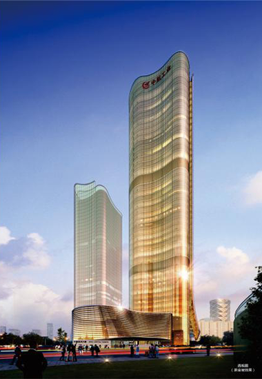 AVIC Investment Building,Beijing