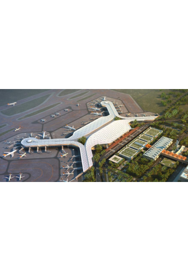 Haikou Meilan Internataional Airport T2