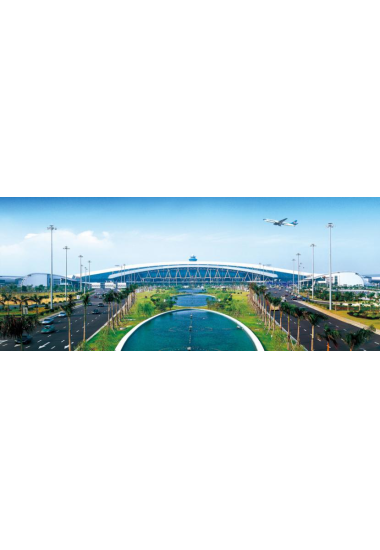 Baiyun International airport,Guangzhou
