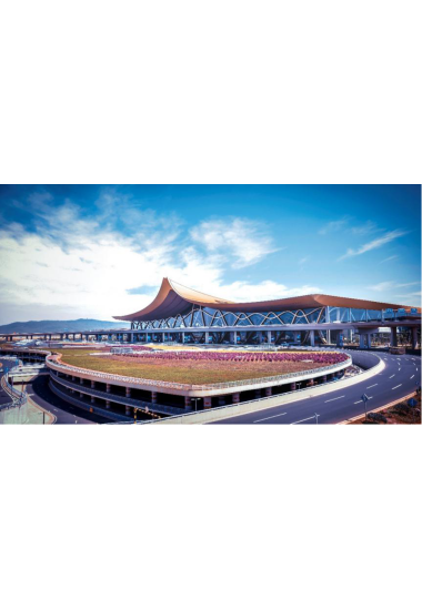 ChangshuiInternationalAirport,Kunming