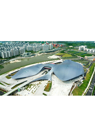 Asian Games City,Guangzhou