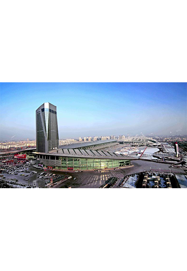 International Convention Center, Harbin